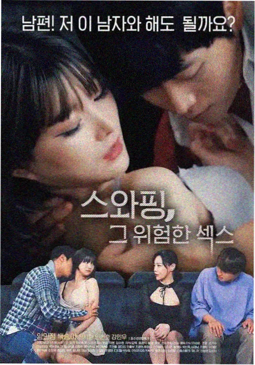 亢奋美剧在线观看Rue角色线封面